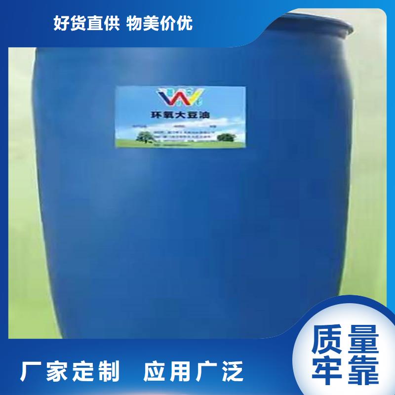 【回收聚醚多元醇回收硅油工艺成熟】
