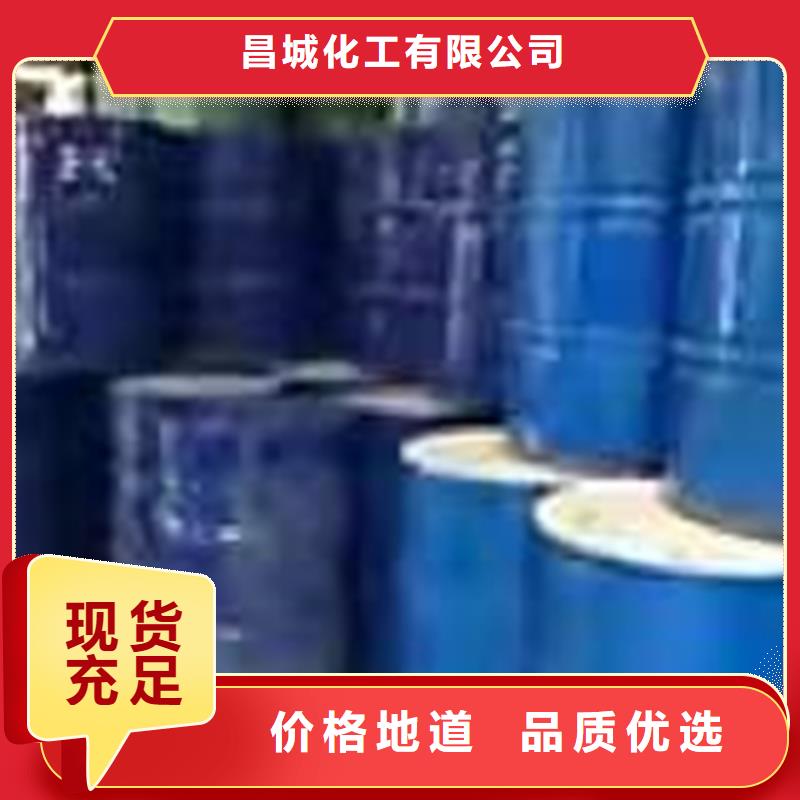 回收聚醚多元醇用心经营
