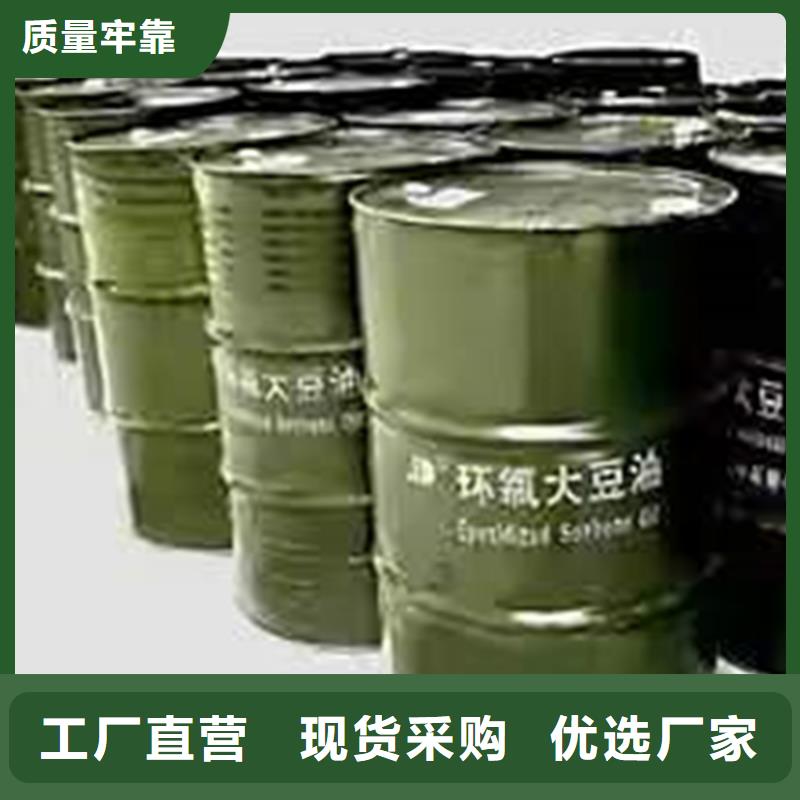 【回收聚醚多元醇氢氧化锂回收优选好材铸造好品质】