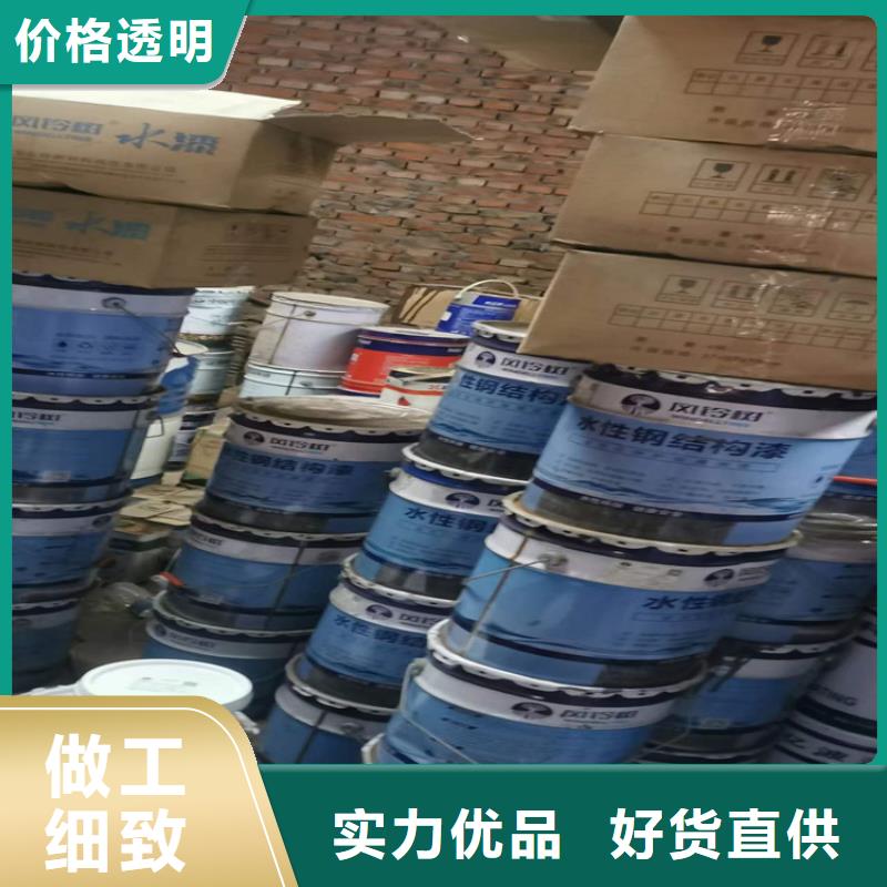 【回收聚醚多元醇回收硅油工艺成熟】