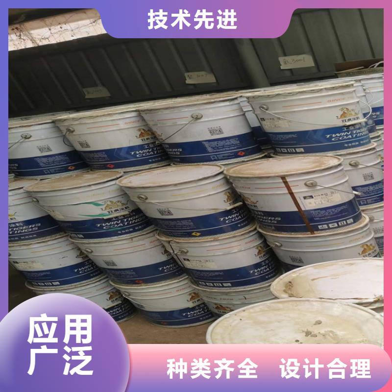 回收聚醚多元醇回收钯炭催化剂好品质选我们