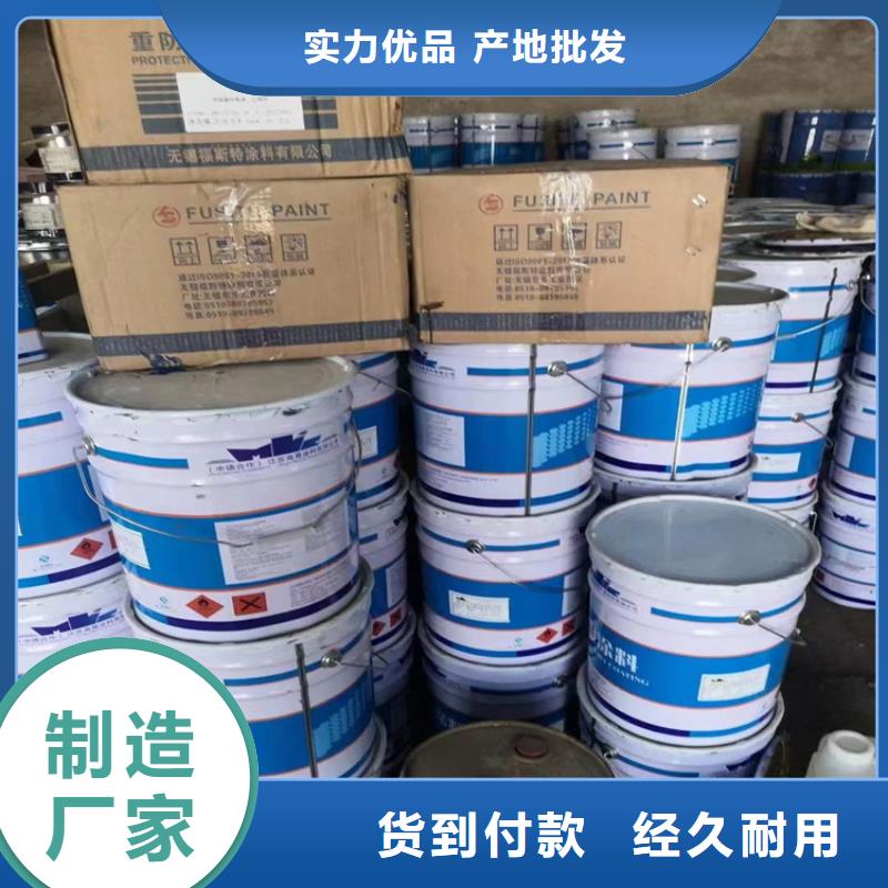回收聚醚多元醇【聚醚回收】厂家现货批发