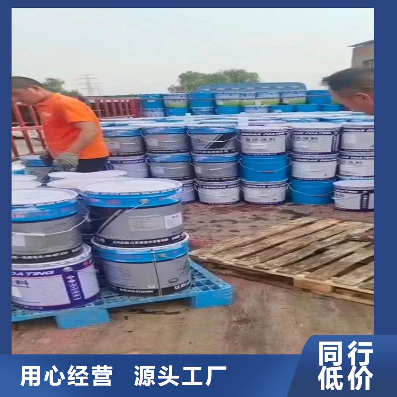 回收聚醚多元醇用心经营