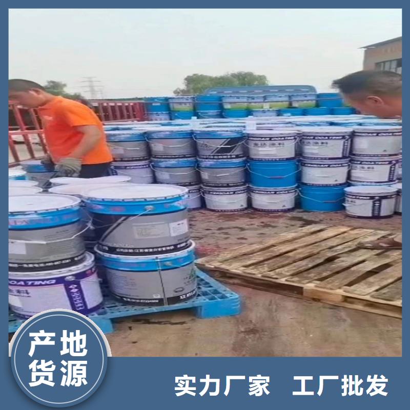 回收聚醚多元醇聚醚回收一站式采购商