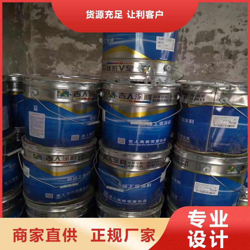 回收聚醚多元醇回收树脂定制销售售后为一体