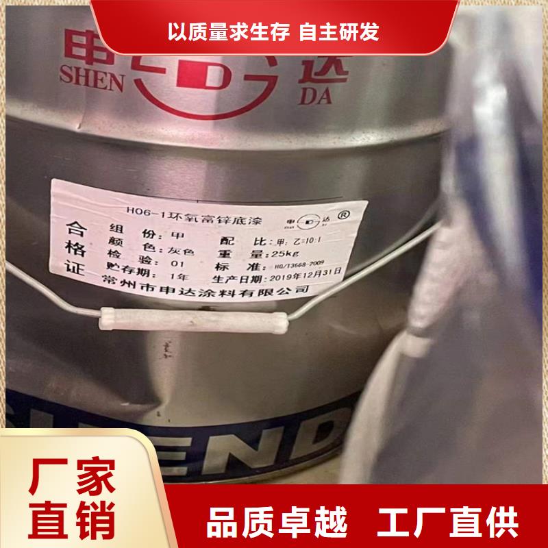 【回收聚醚多元醇回收硅油工艺成熟】
