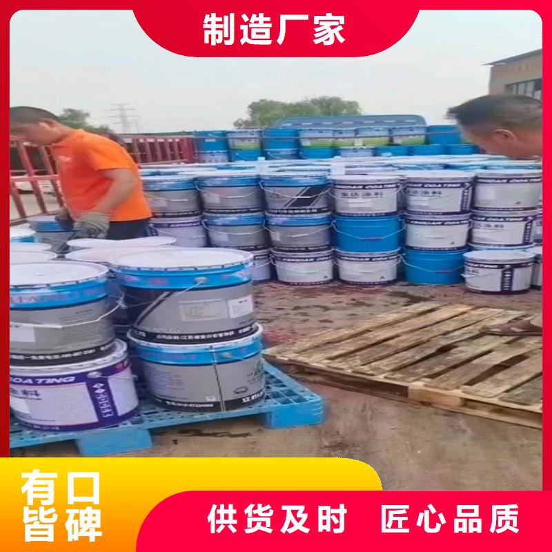 回收聚醚多元醇,回收硅油为您提供一站式采购服务