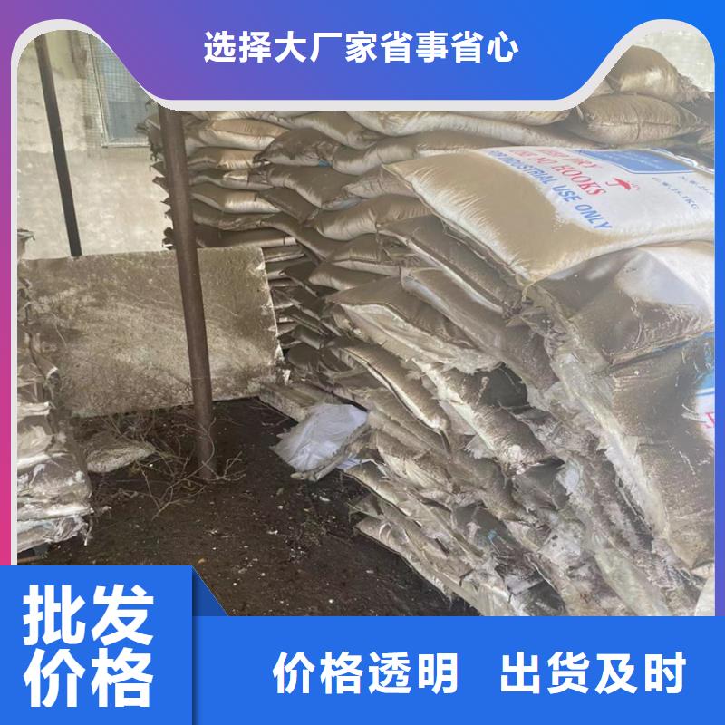 回收聚醚多元醇【聚醚回收】厂家现货批发
