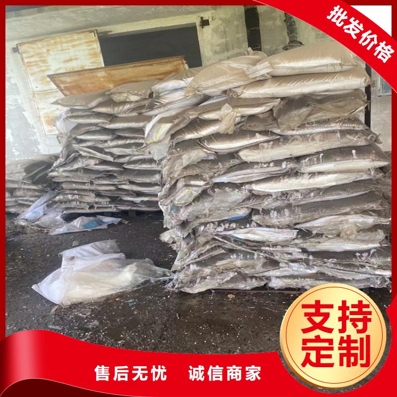回收聚醚多元醇回收树脂定制销售售后为一体