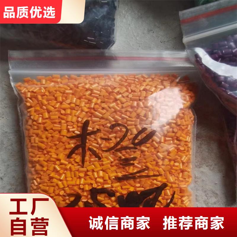 回收聚醚多元醇【聚醚回收】厂家现货批发