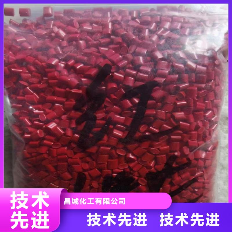  回收聚醚多元醇多种工艺