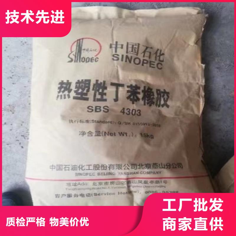 回收聚醚多元醇,回收白油现货交易