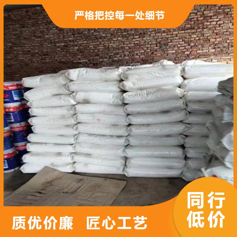 回收聚醚多元醇_回收色精层层质检