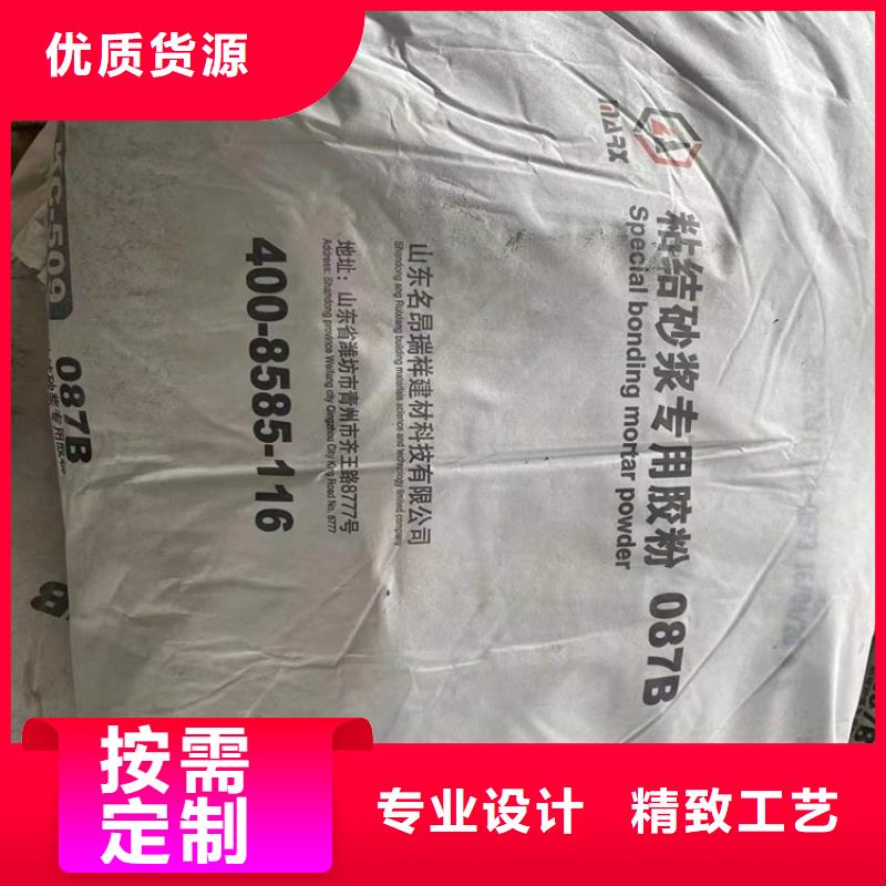 回收聚醚多元醇回收异氰酸酯做工精细
