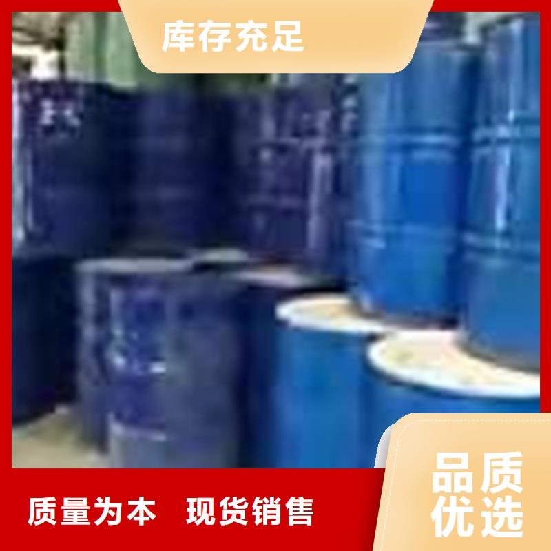 回收聚醚多元醇回收色精海量货源