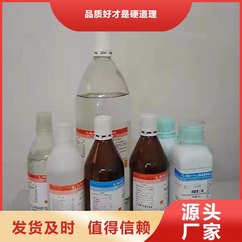 回收聚醚多元醇低价货源