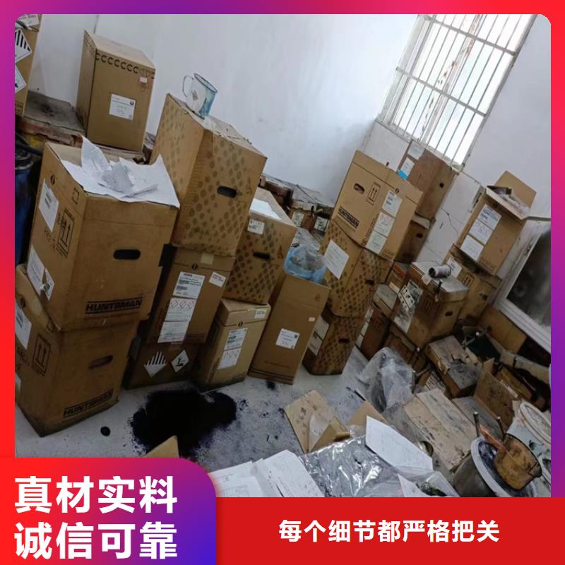 【回收纤维素-回收沥青优选原材】