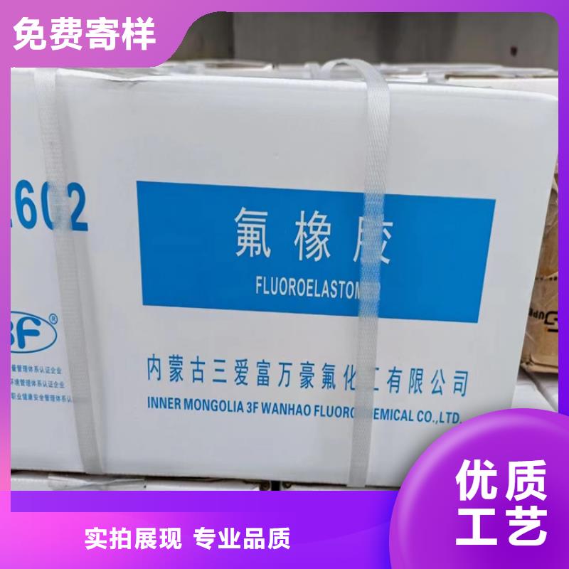 回收纤维素,回收黑白料精选优质材料