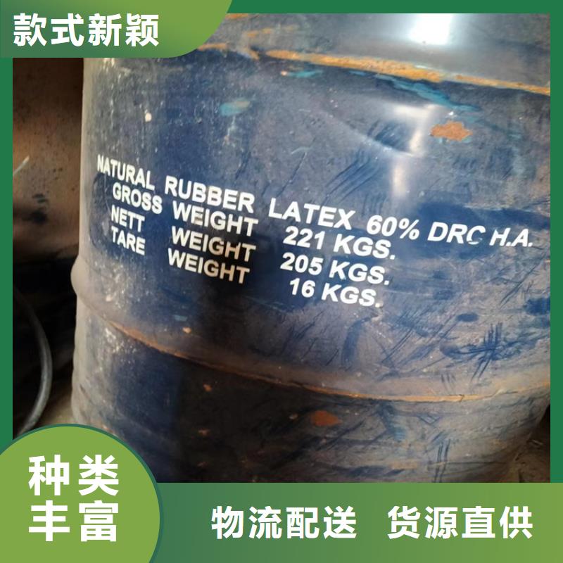 回收纤维素回收溶剂好货有保障