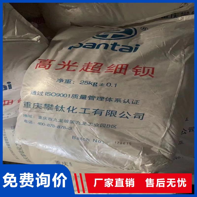 回收纤维素现货快速采购