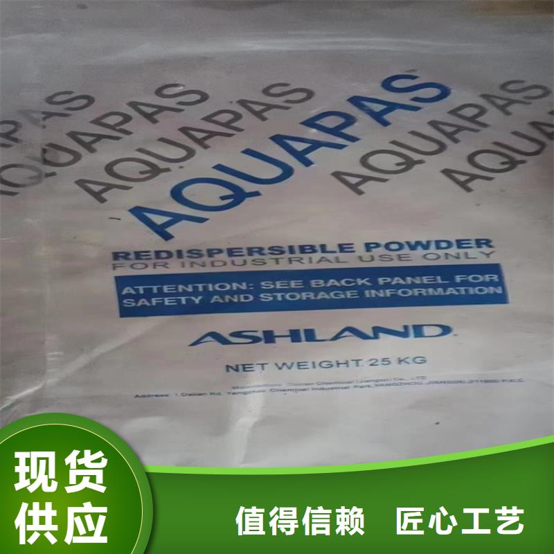 【回收纤维素】二手银浆分类和特点