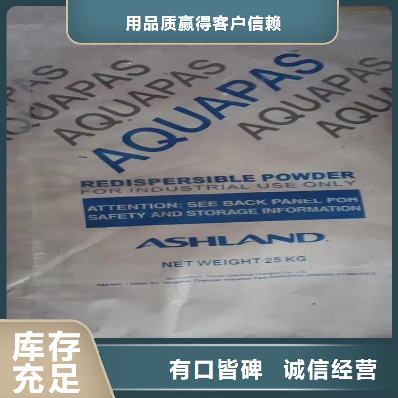 回收纤维素回收聚醚多元醇工艺层层把关