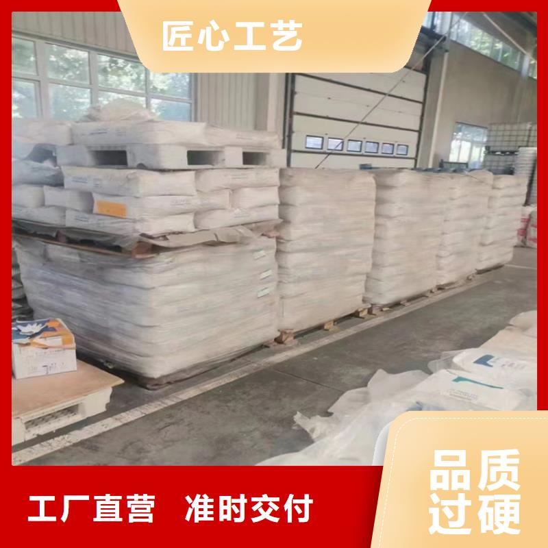 回收纤维素海量库存