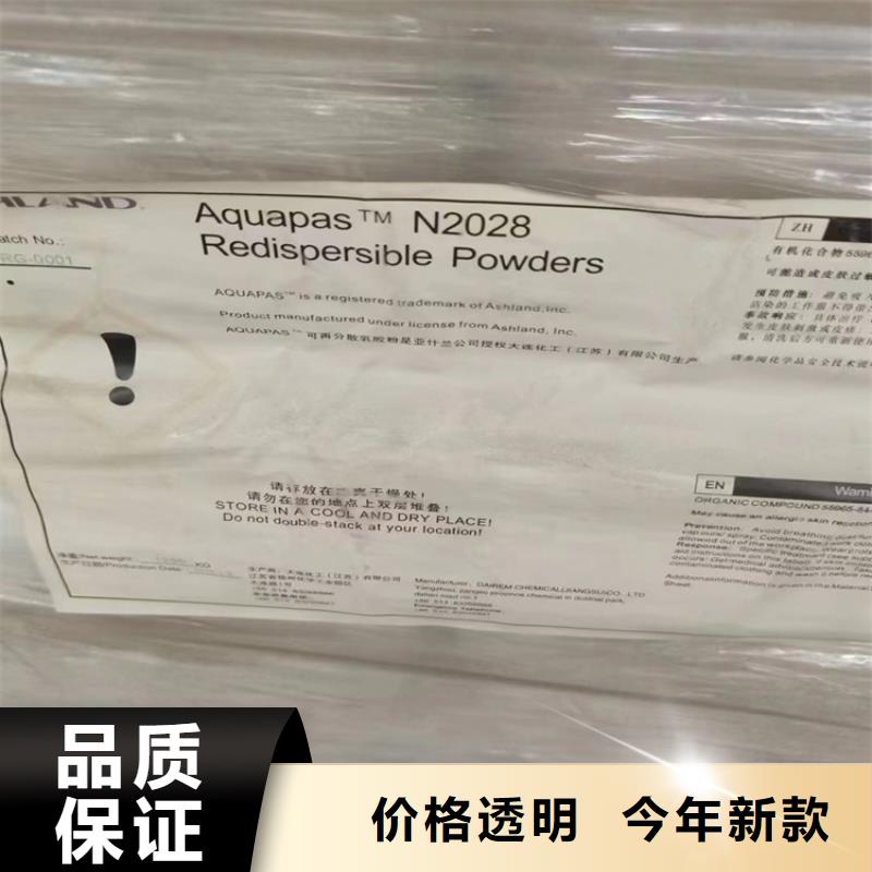 【回收纤维素-回收溶剂厂家实力大】