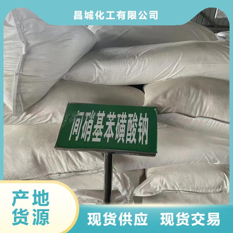 【回收纤维素_收购三菱炭黑您身边的厂家】