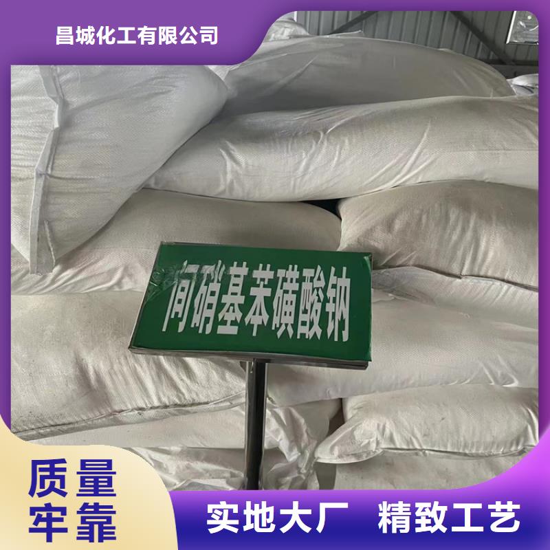 【回收纤维素_收购三菱炭黑您身边的厂家】