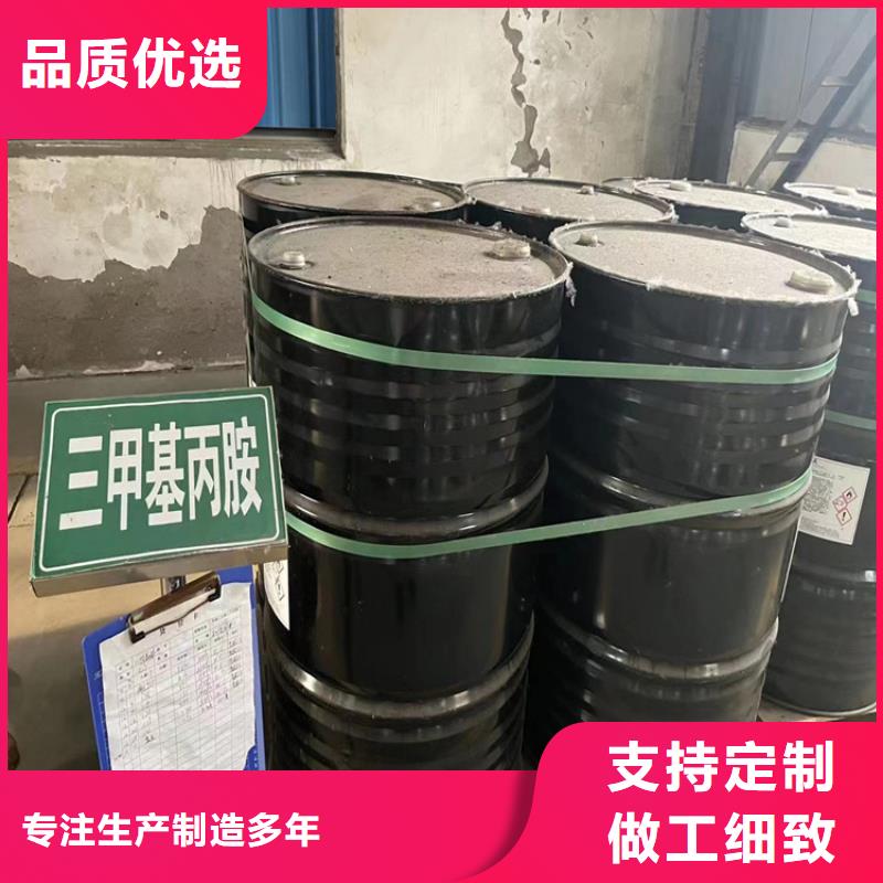【回收纤维素】_回收溶剂一手价格
