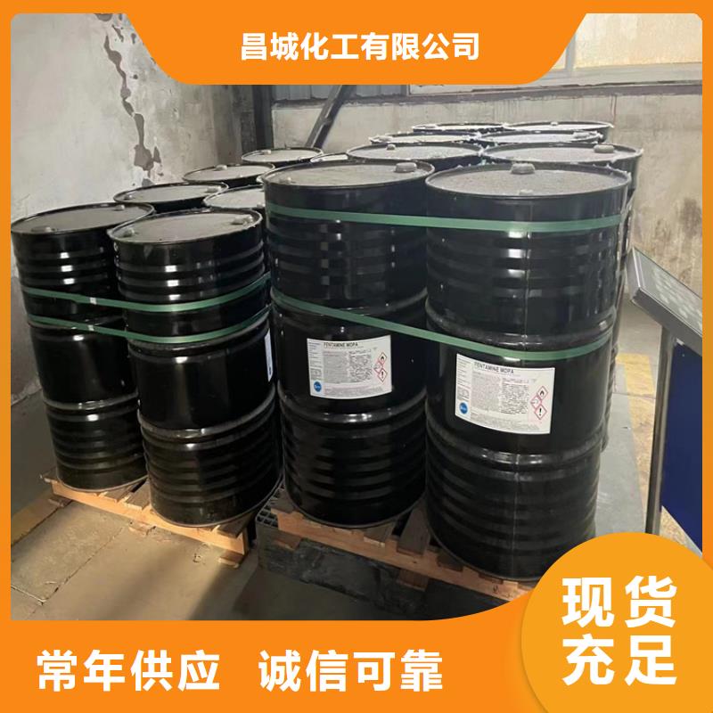 回收纤维素现货快速采购