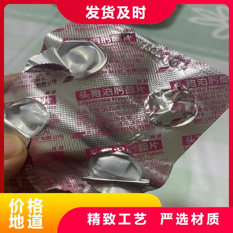 回收纤维素氢氧化锂回收源厂直接供货