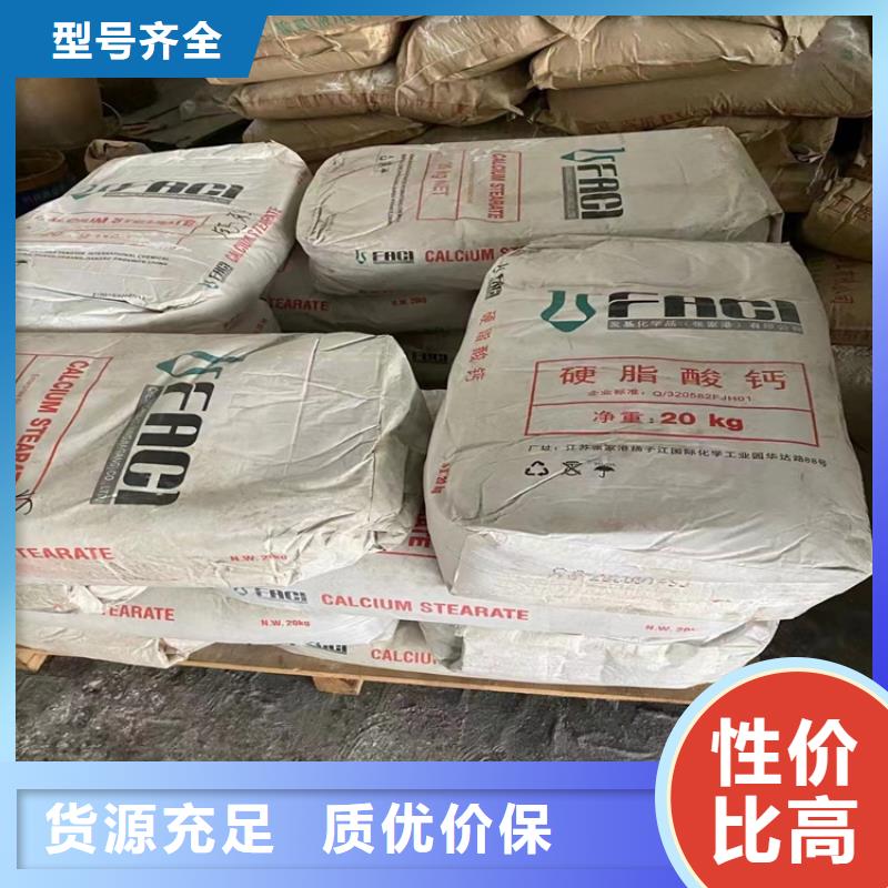 回收纤维素树脂回收0中间商差价
