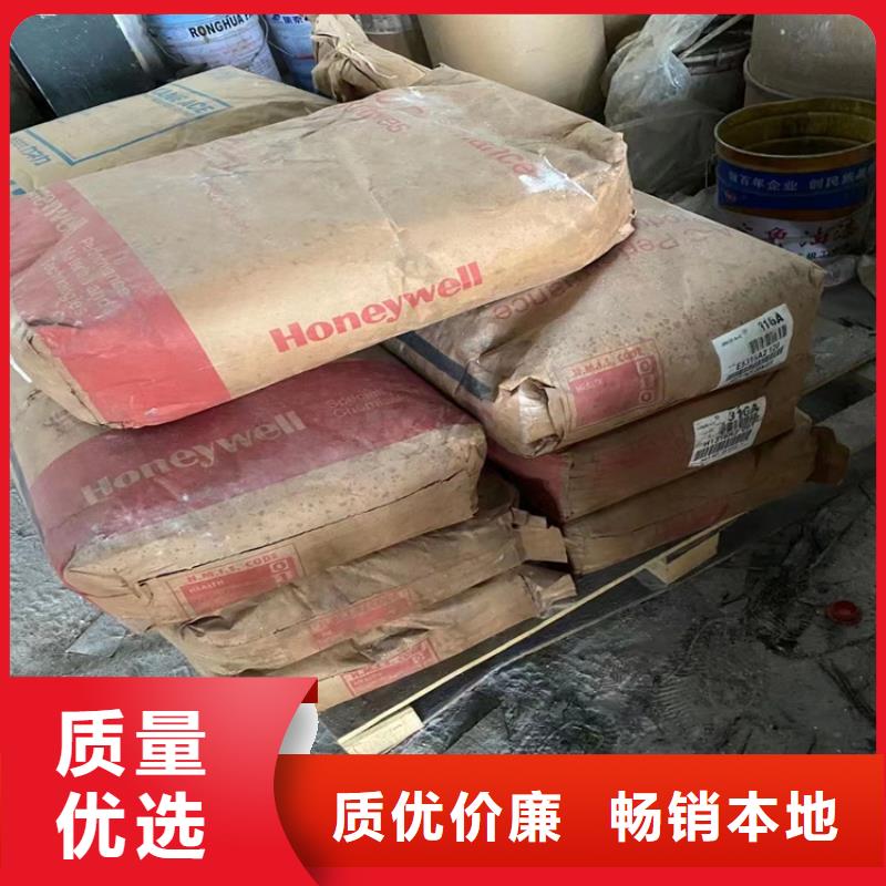回收纤维素回收油漆产地直销