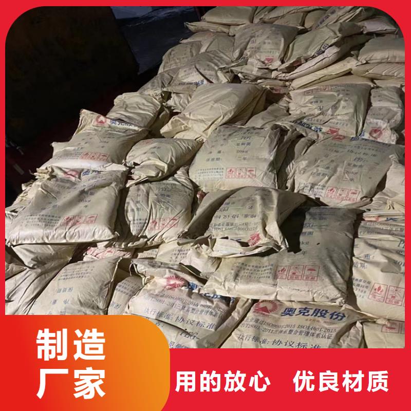 回收纤维素,收购电池原料厂家型号齐全