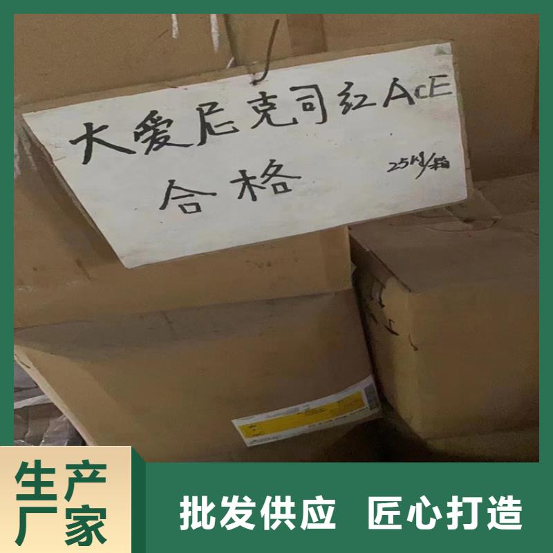 回收纤维素回收油漆专注生产制造多年