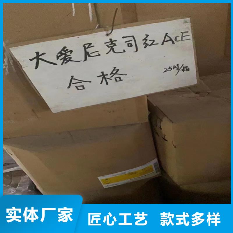 回收纤维素实体厂家