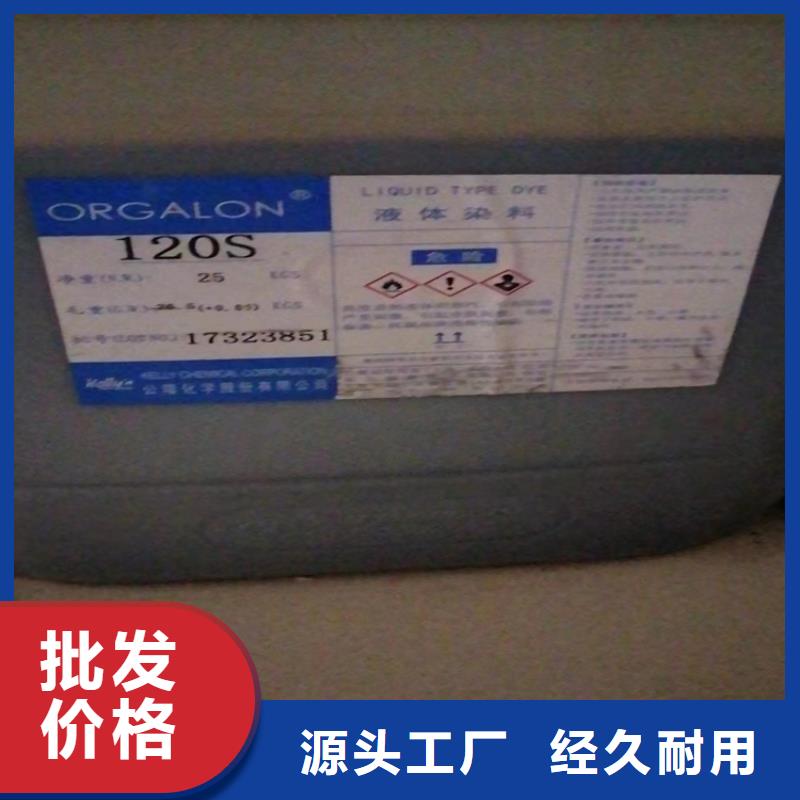 【回收纤维素】回收二氧化硅从源头保证品质