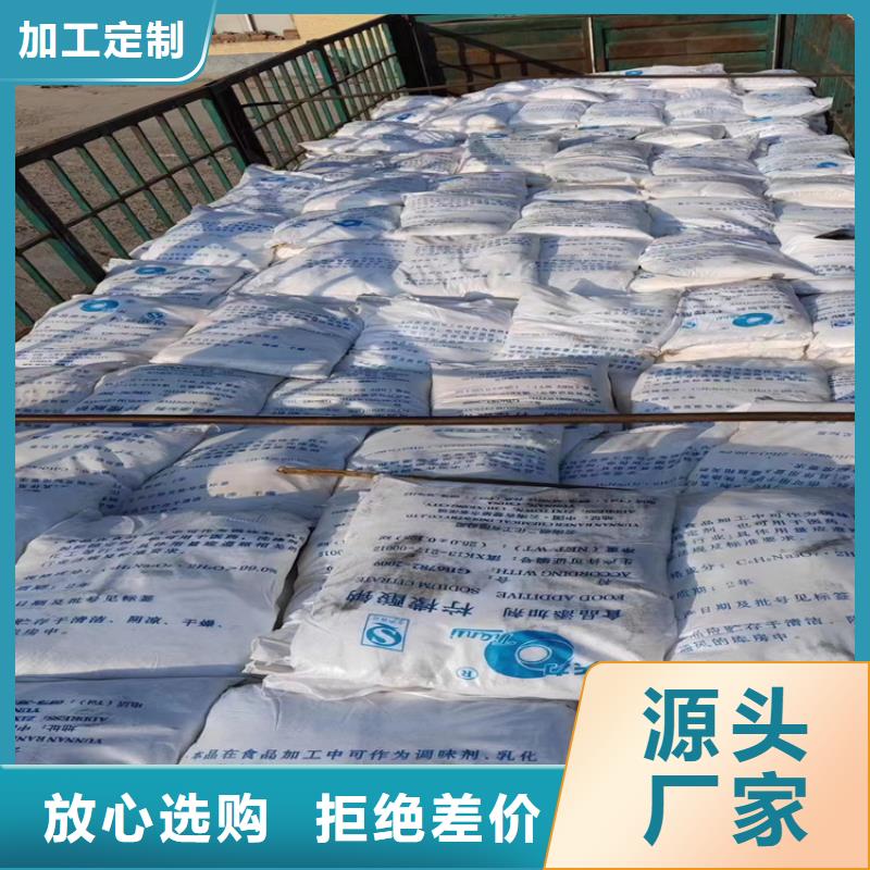 回收纤维素回收硅油产品优势特点
