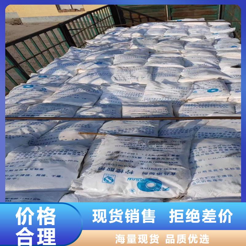 回收纤维素回收溶剂好货有保障