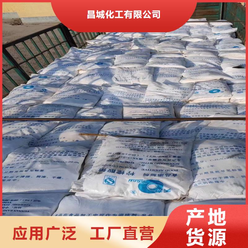 回收纤维素-回收静电粉末涂料专注产品质量与服务