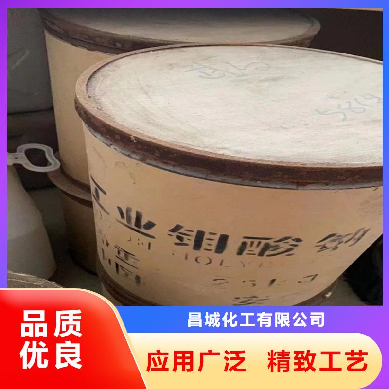 回收纤维素购买的是放心