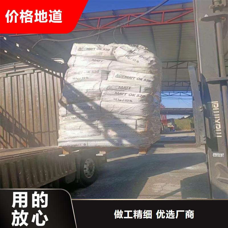 回收纤维素回收聚醚多元醇工艺层层把关