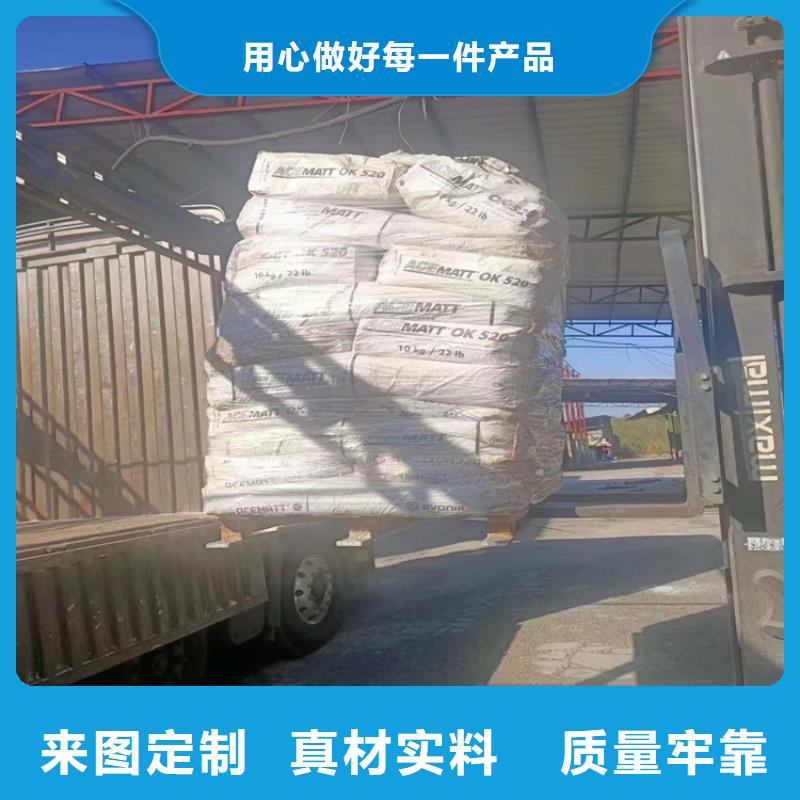 【回收纤维素】回收二氧化硅从源头保证品质