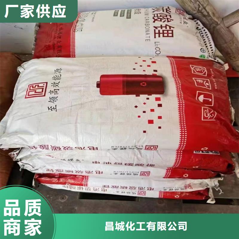 回收纤维素实体厂家