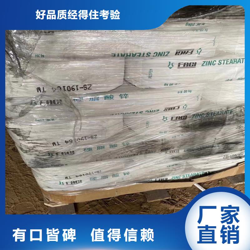 【回收纤维素】回收黑白料细节决定成败