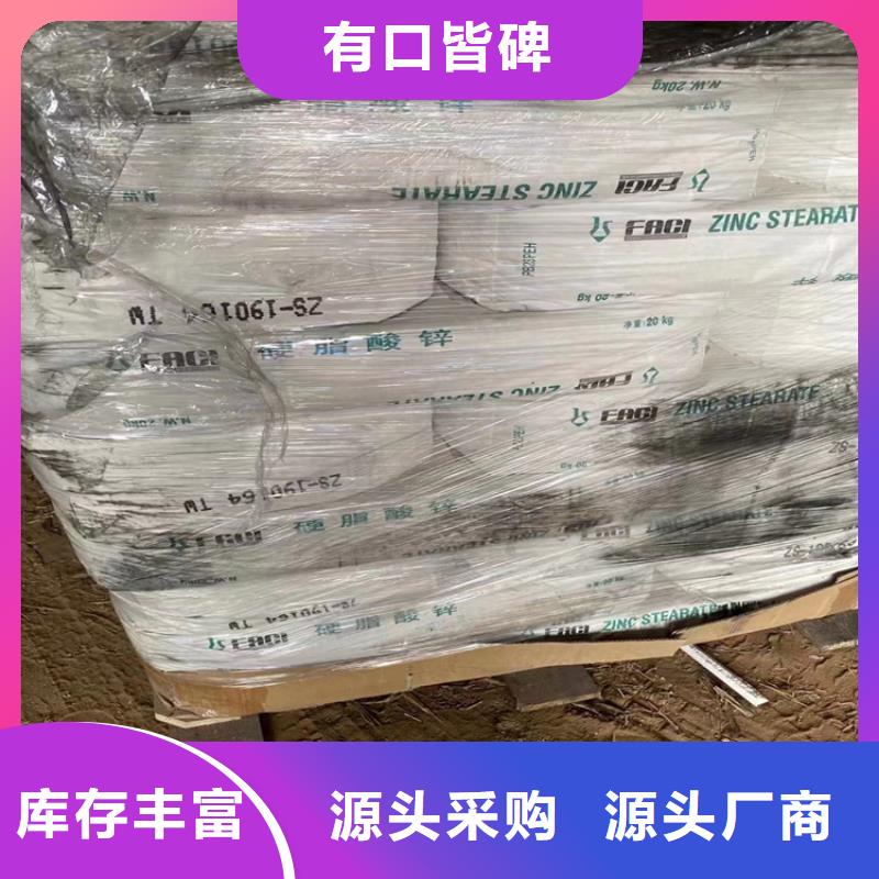 回收纤维素氢氧化锂回收源厂直接供货