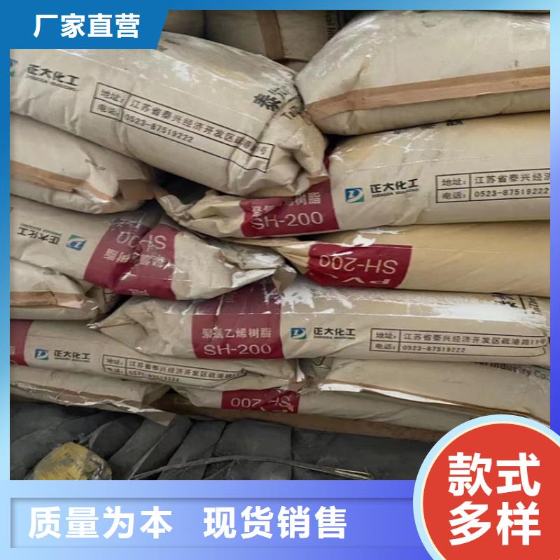 回收纤维素回收氧化锆珠保障