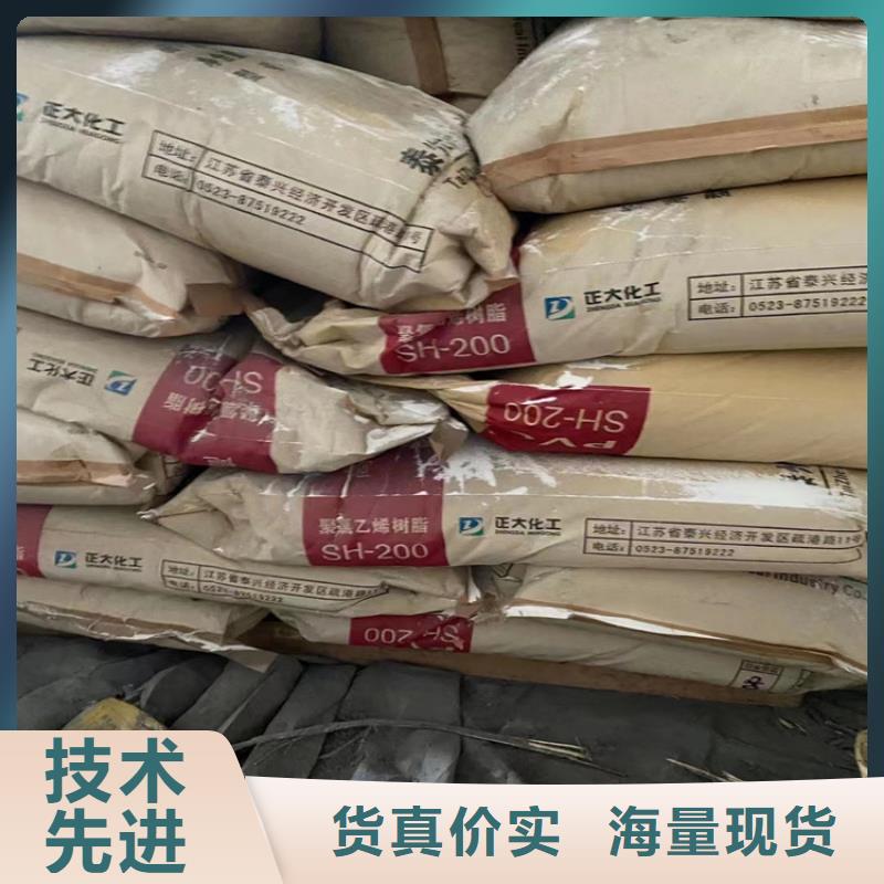 回收纤维素回收黑白料定制速度快工期短